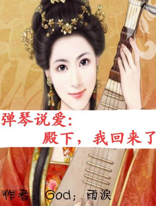 漳州联仔街与瑞京路做灯街，成为“春联花灯一条街”，海外闻名也