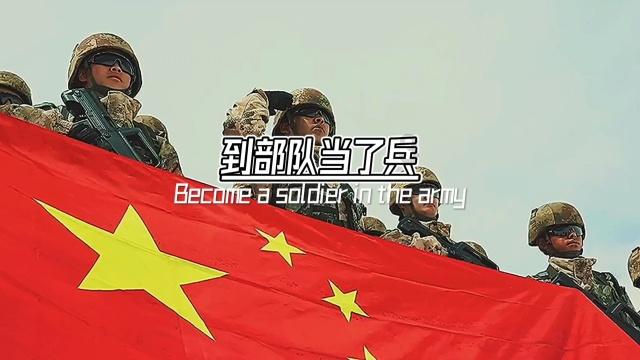 湛江市霞山区委书记聂兵率队开展春节“送温暖”慰问活动